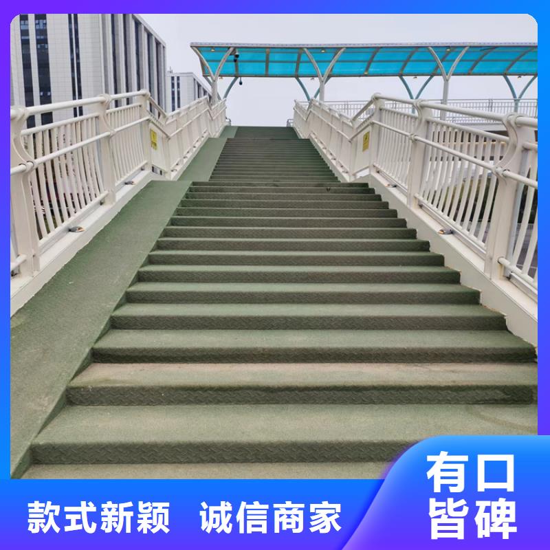 道路防撞栏杆厂经久耐用