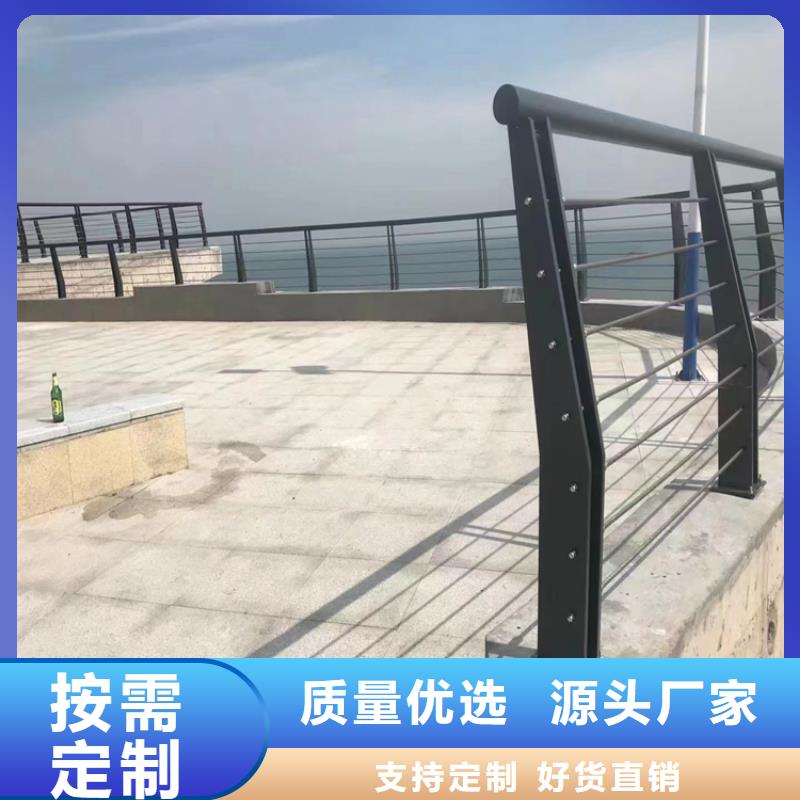 河堤防撞护栏厂家精细打造