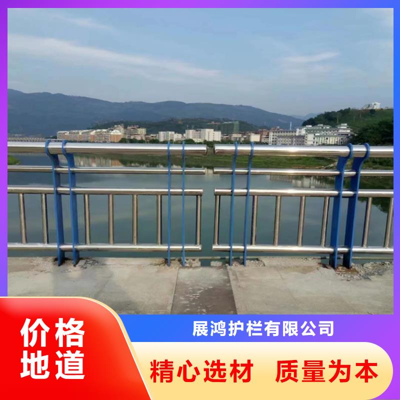 椭圆管喷塑景观道路护栏国标材质