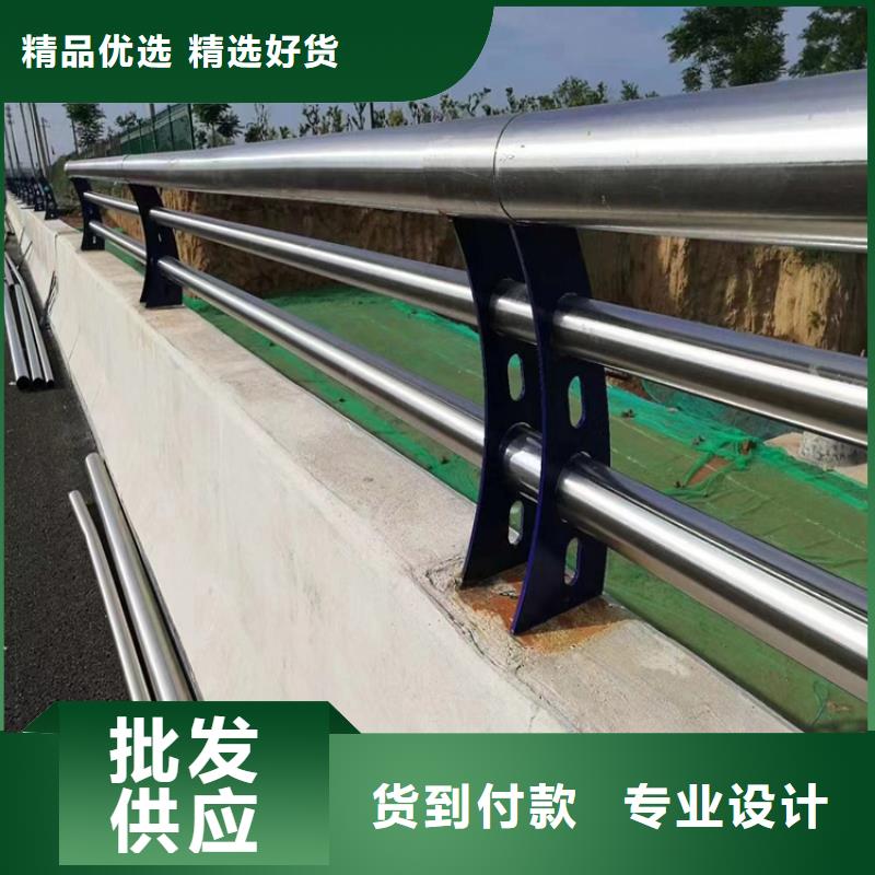 高速道路防撞护栏售后完善