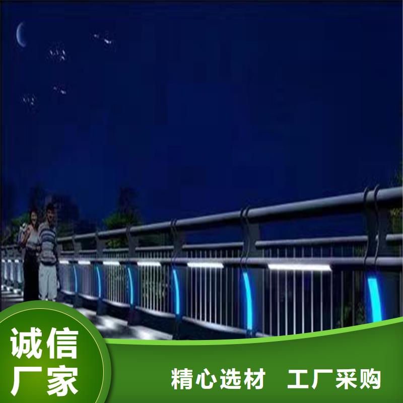 河道防撞护栏立柱品质良好景观合理