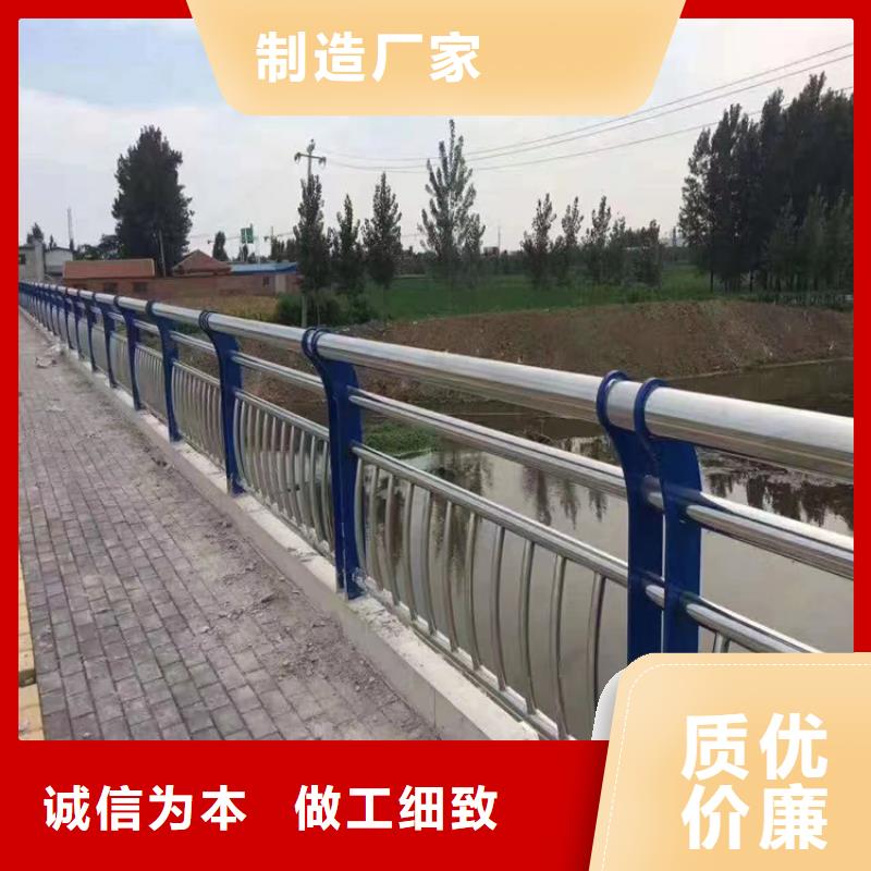 Q235C道路防撞护栏生产销售一条龙