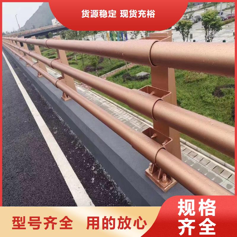 Q235C道路防撞护栏生产销售一条龙