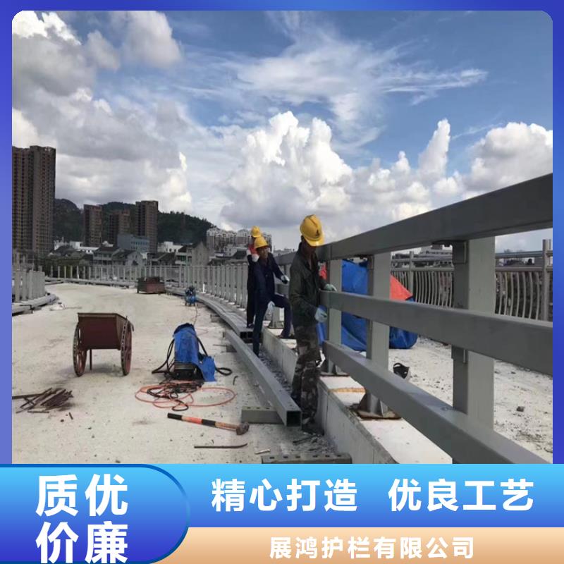 碳素钢复合管河道栏杆多种规格可加工