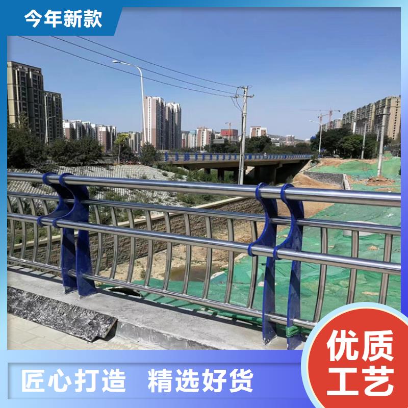 交通道路防撞栏杆厂家一手货源