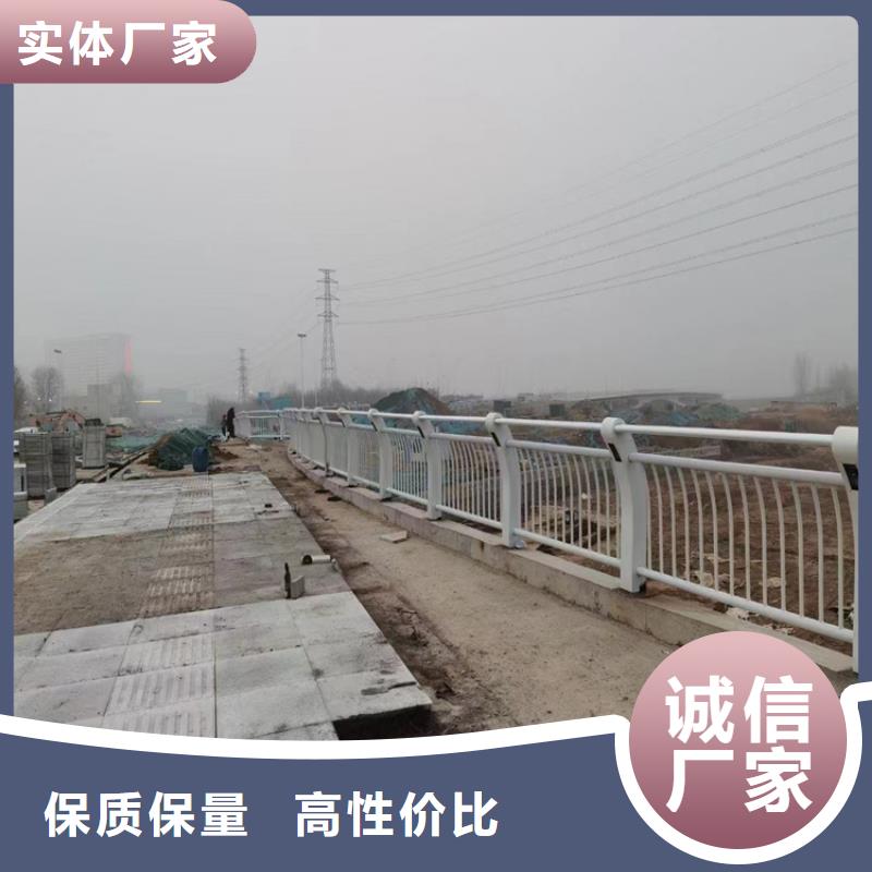 304复合管道路栏杆展鸿护栏长期有卖