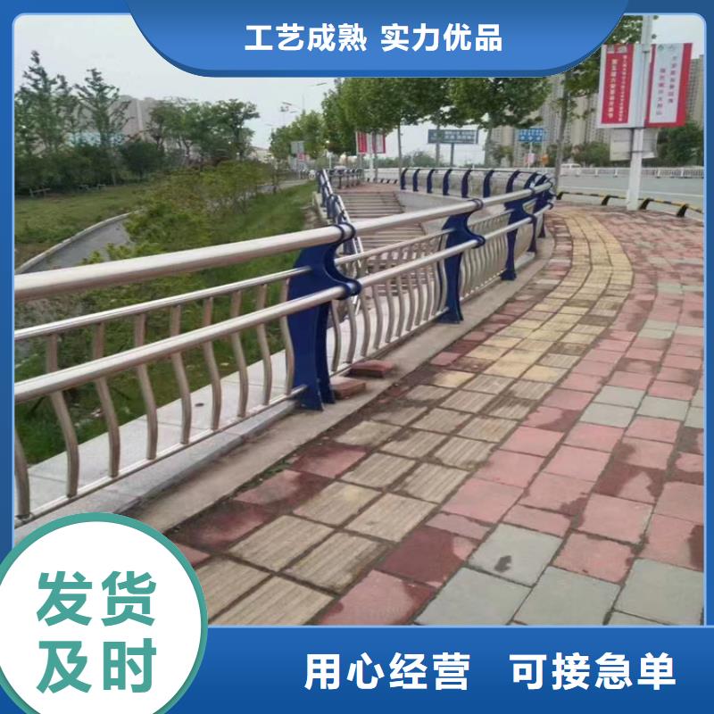 静电喷塑钢管河道栏杆坚固耐腐蚀