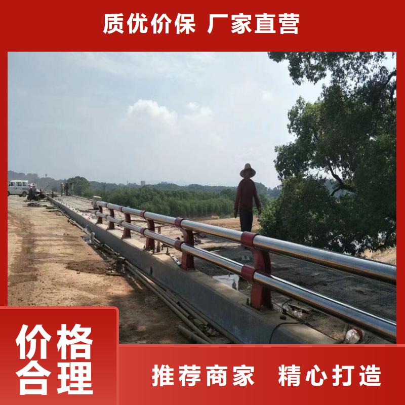 热镀锌桥梁护栏【道路隔离护栏厂家】专注产品质量与服务