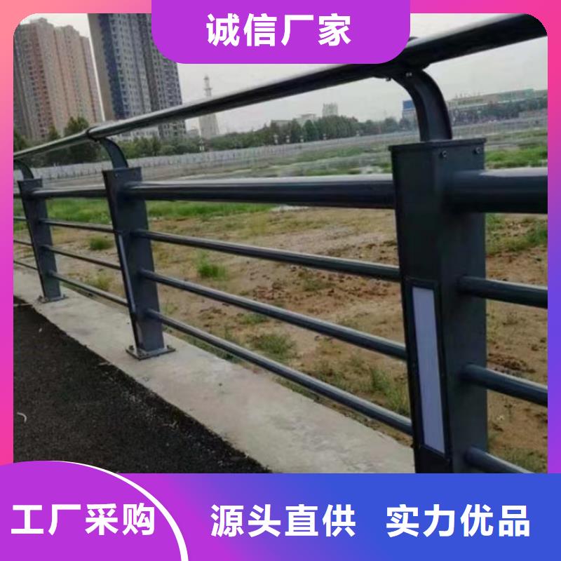 政道路栏杆安全可靠