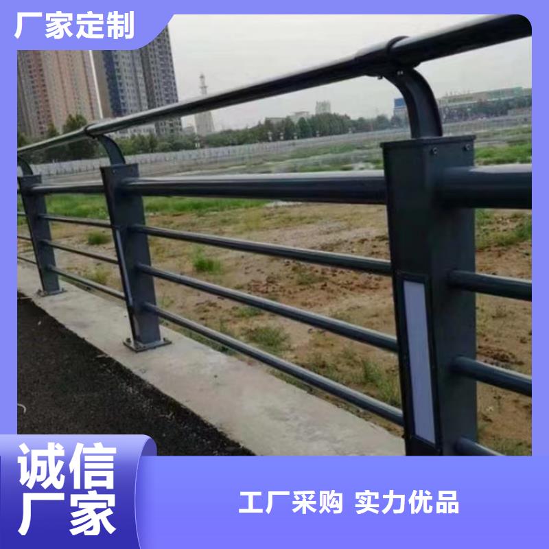 椭圆管景观河道栏杆耐低温简单实用