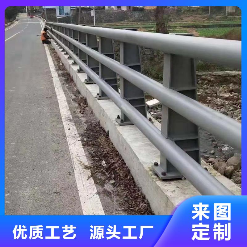 静电喷塑桥梁护栏用途广泛