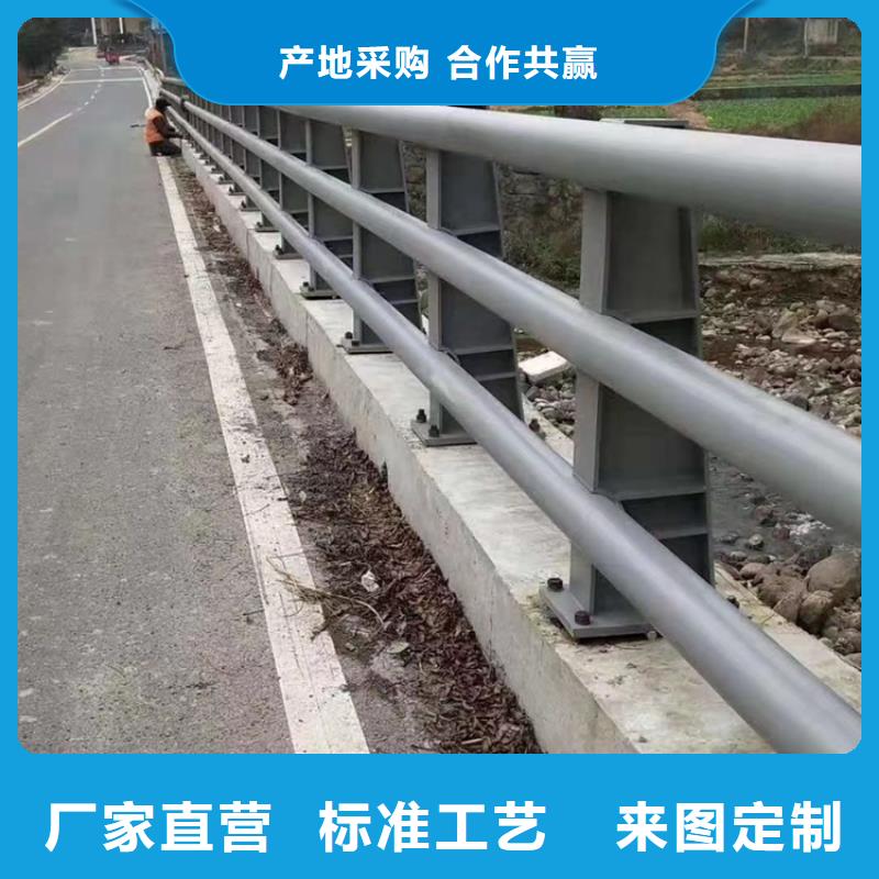 高碳钢马路防撞护栏经久耐用