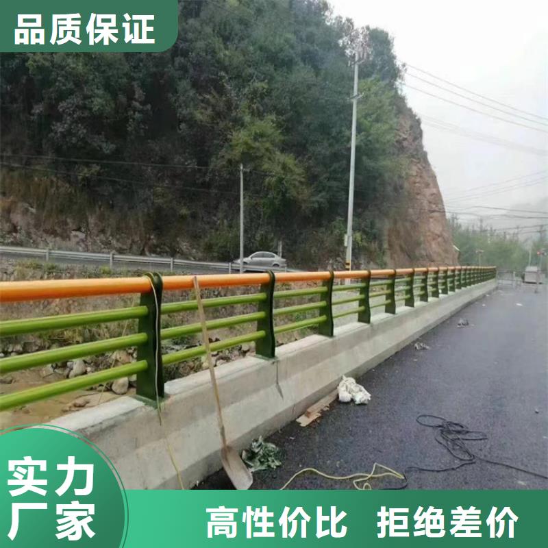 交通道路防撞栏杆经久耐用不脱层