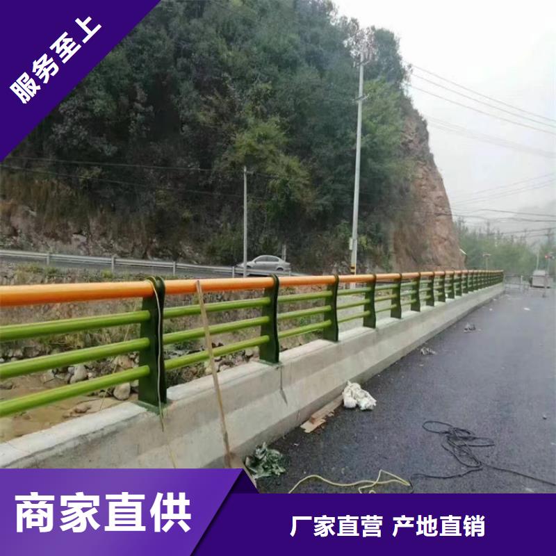 木纹转印景观道路栏杆时尚经典