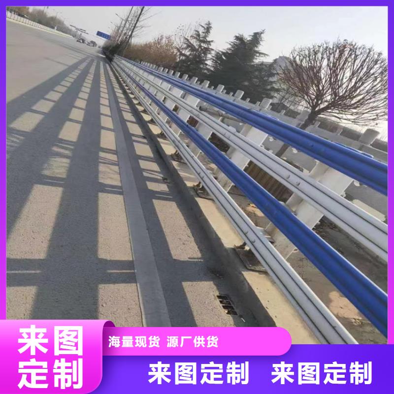 交通道路防撞护栏厂家按图纸定制