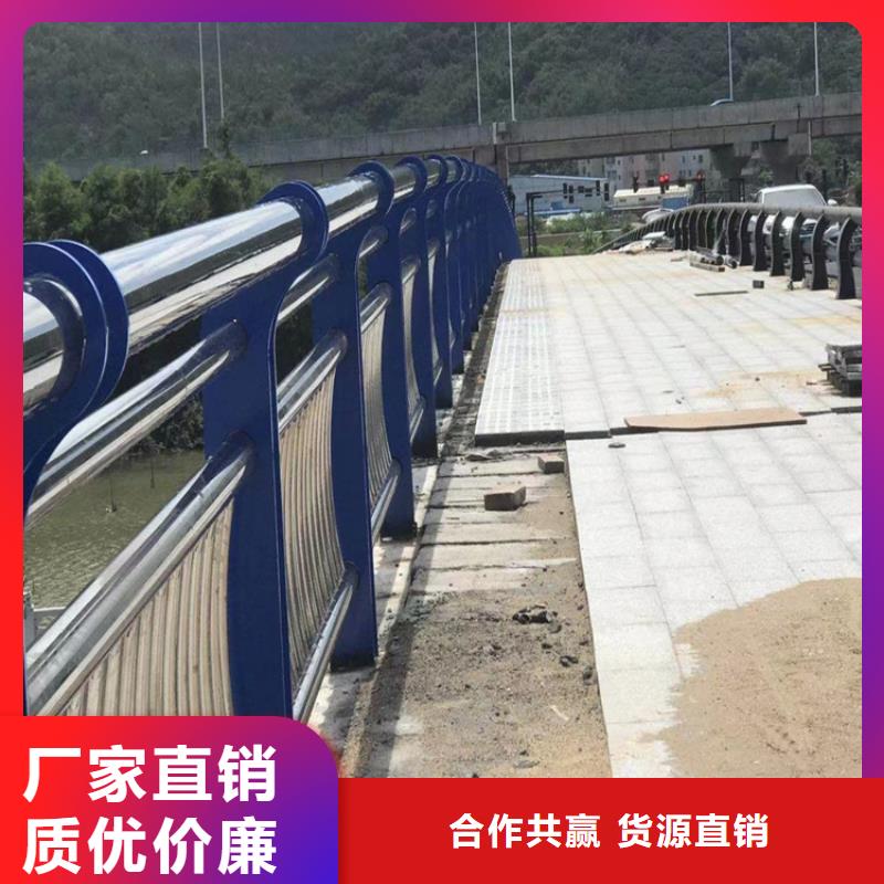 氟碳漆防撞河道护栏产品高端送货上门