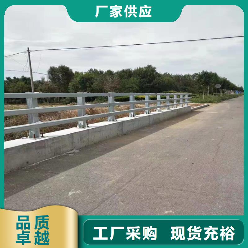 椭圆管道路防撞栏杆激光打孔光滑平整