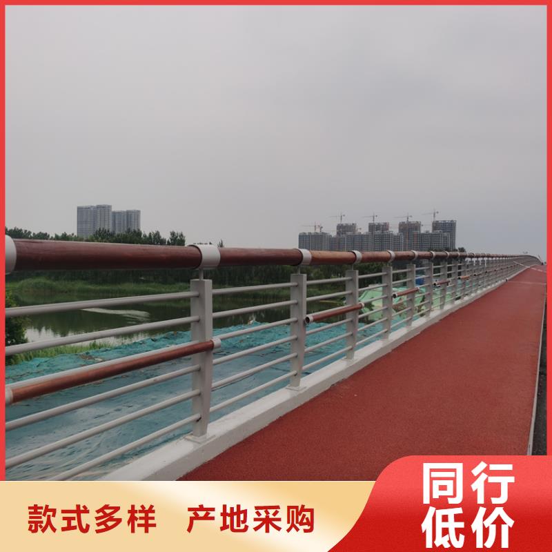 复合管乡村道路护栏乡村考察