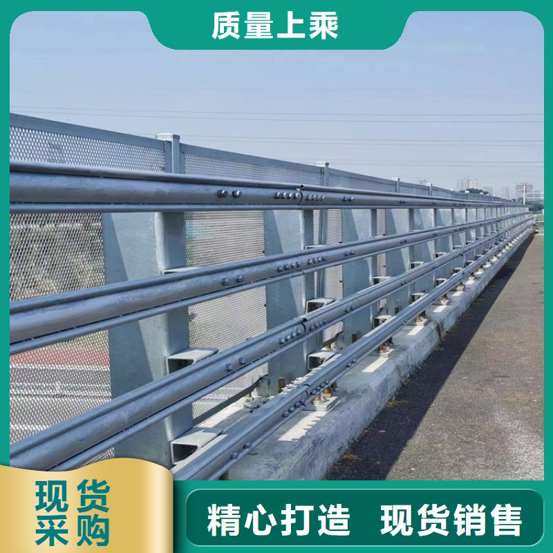 乡村道路复合管栏杆使用寿命长久