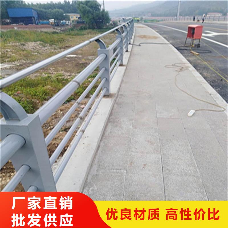 木纹转印景观道路栏杆时尚经典