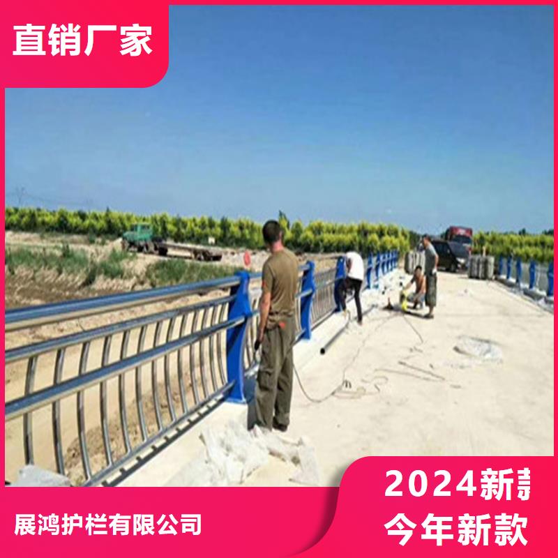 氟碳漆喷塑道路栏杆货源充足质量可靠