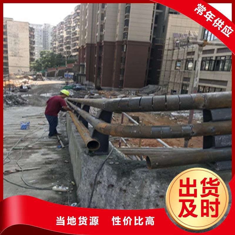 镀锌方管景观河道栏杆寿命长久