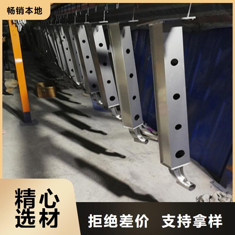 采购桥梁护栏桥梁防撞护栏厂家城市灯光护栏城市河道护栏厂家打造经典款式