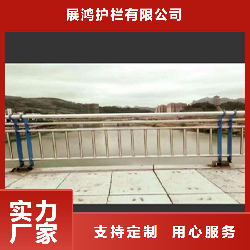 热镀锌桥梁护栏碳素复合管价格型号齐全