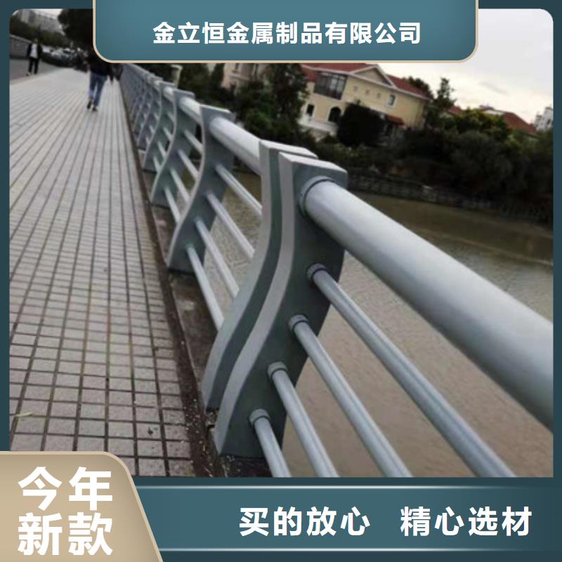 护栏道路隔离栏品质服务