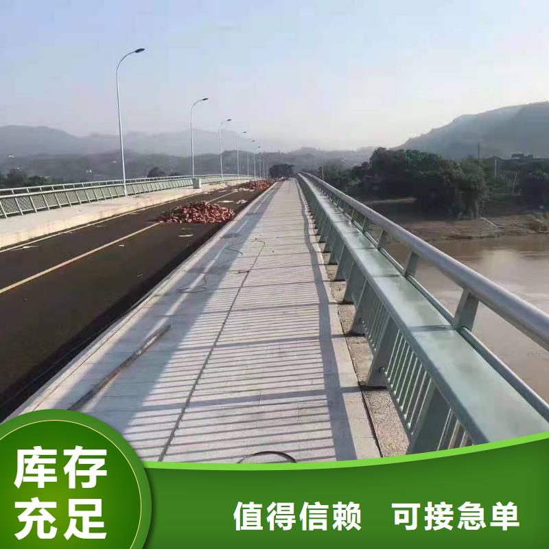 护栏道路隔离栏工期短发货快