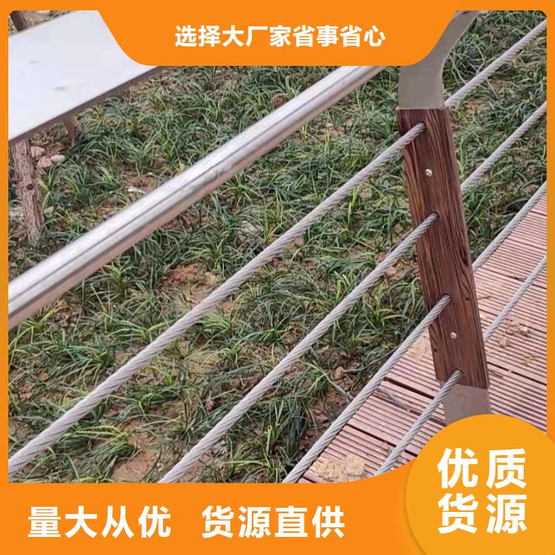 护栏,不锈钢栏杆适用场景