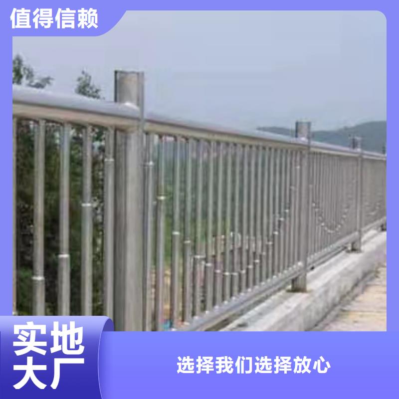 护栏灯光护栏按需定做