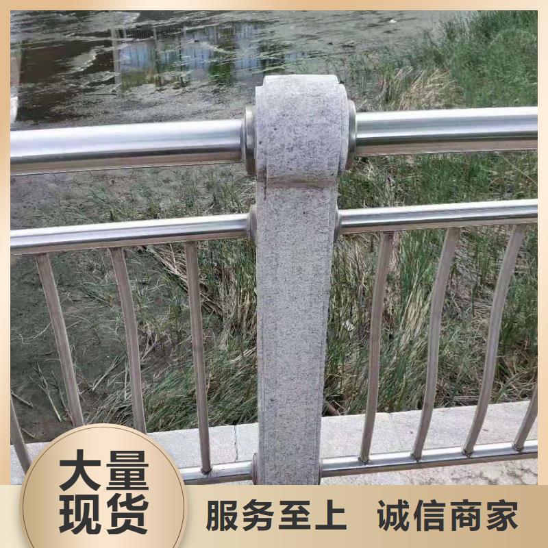 护栏【防撞护栏】厂家现货批发