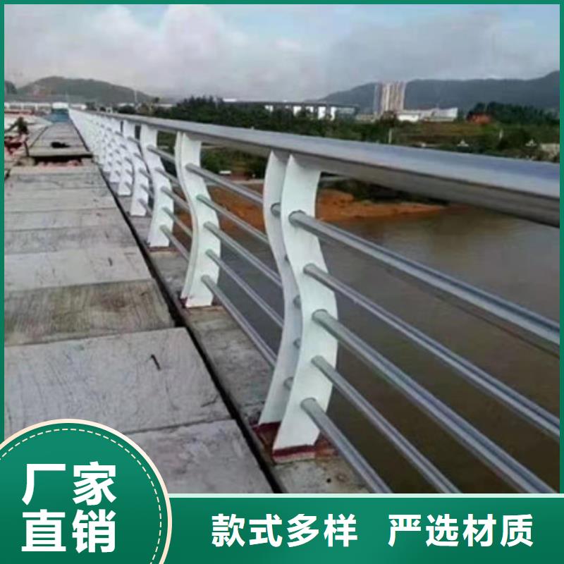 护栏,河道防撞栏杆质优价廉