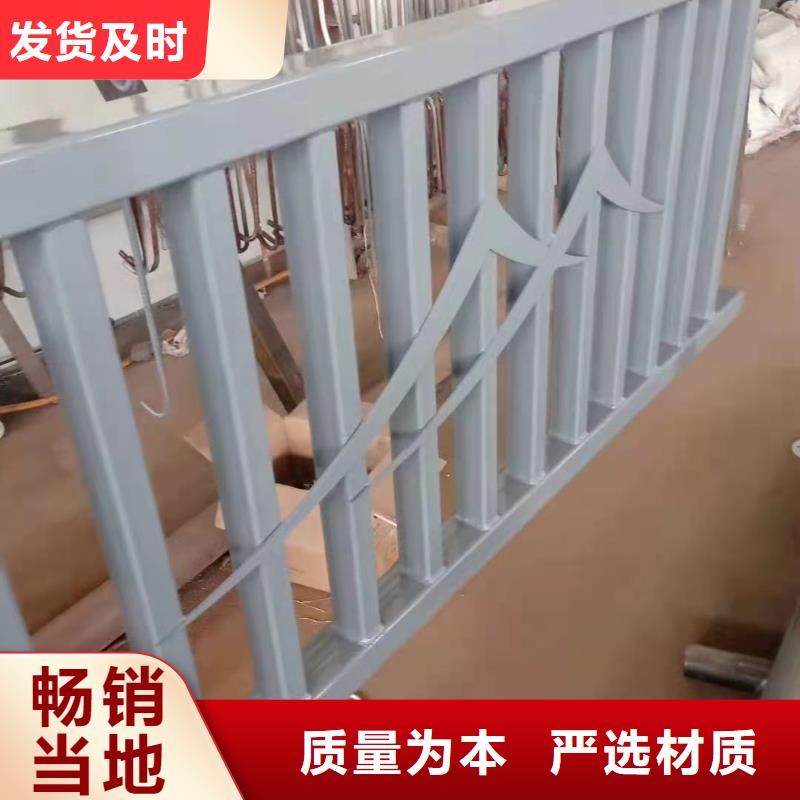 护栏_防撞护栏立柱价格实在