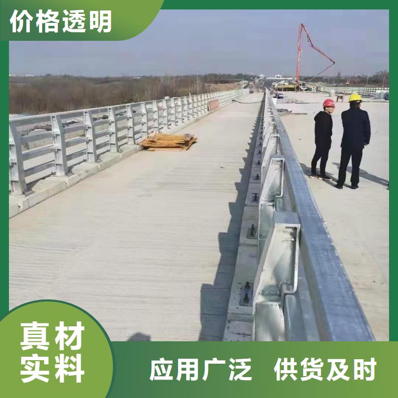 【护栏道路隔离栏可放心采购】