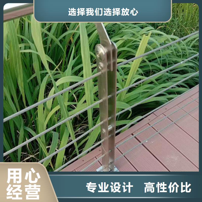 【护栏防撞护栏立柱质量层层把关】