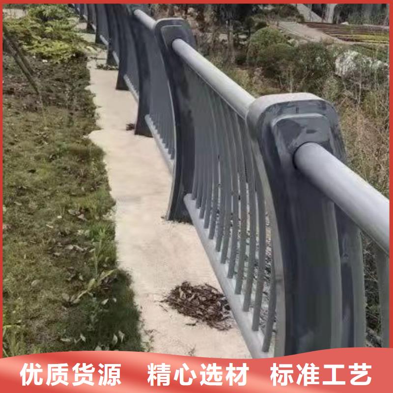 护栏桥梁景观栏杆匠心打造