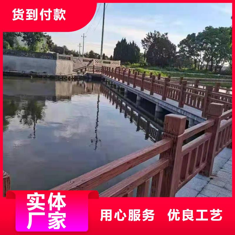 道路桥梁防撞护栏【河道景观护栏厂家】质量安全可靠