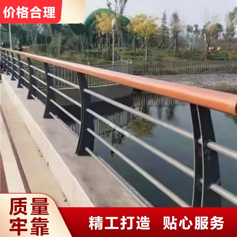 【道路桥梁防撞护栏,河堤防撞护栏质检严格放心品质】