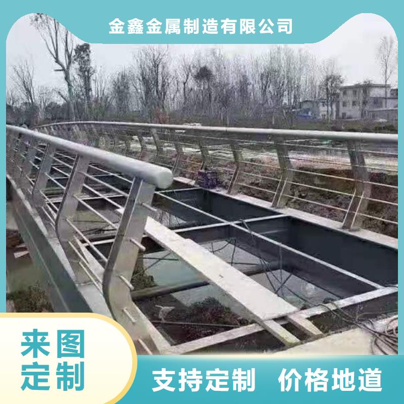 【道路桥梁防撞护栏】-不锈钢复合管护栏厂家从厂家买售后有保障