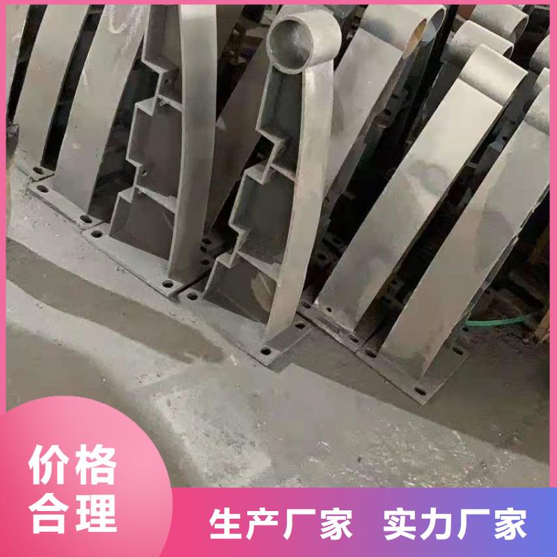 道路桥梁防撞护栏【河堤防撞护栏】快速物流发货