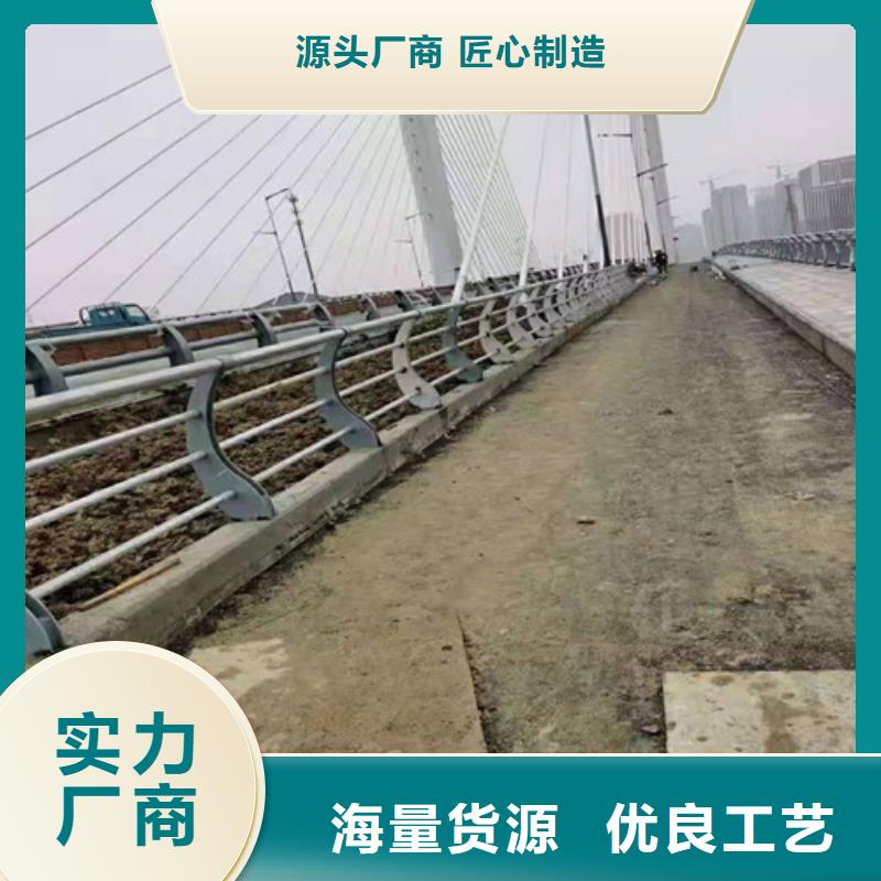 道路桥梁防撞护栏铸造石护栏厂家追求品质