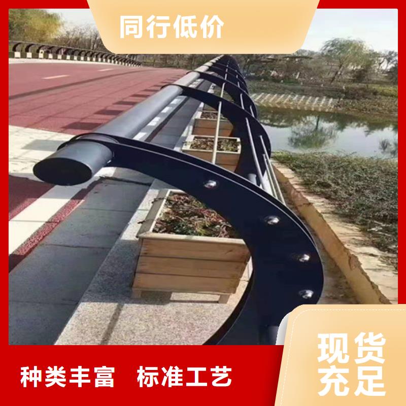 道路桥梁防撞护栏_道路桥梁防撞护栏厂家品质保障价格合理