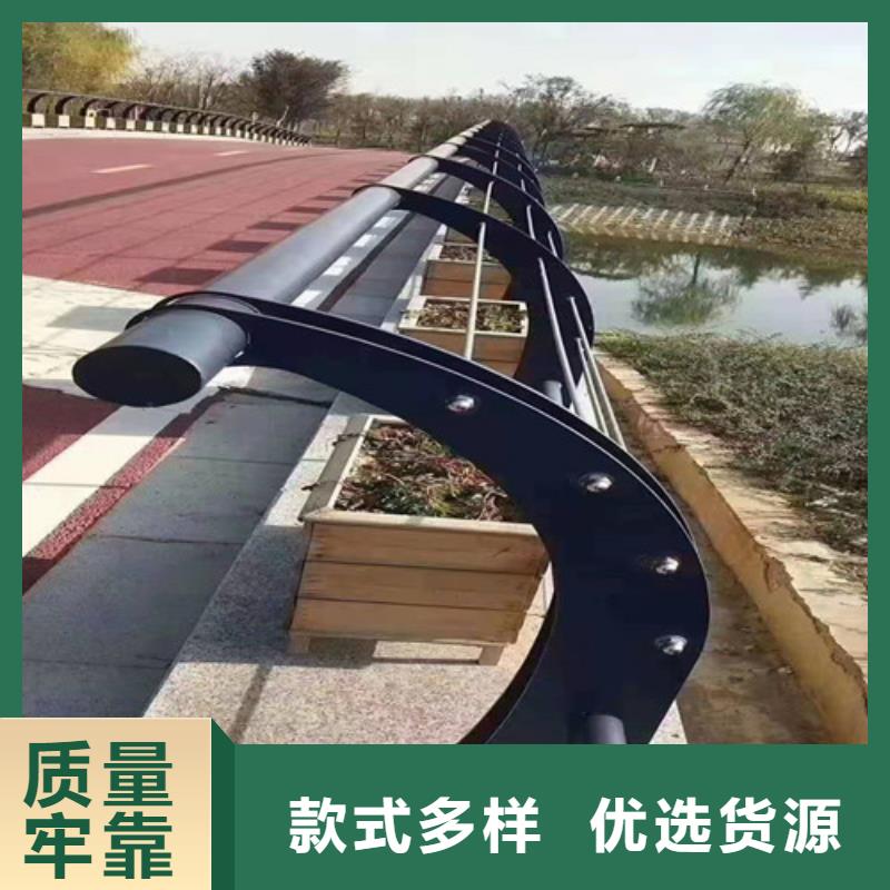 道路桥梁防撞护栏【河堤防撞护栏】快速物流发货