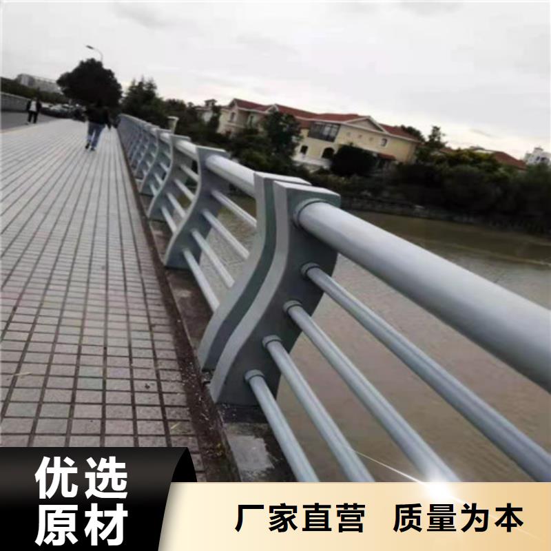 道路桥梁防撞护栏河道景观护栏厂家行业优选