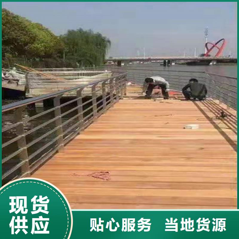 道路桥梁防撞护栏【镀锌喷塑防撞栏】专注品质