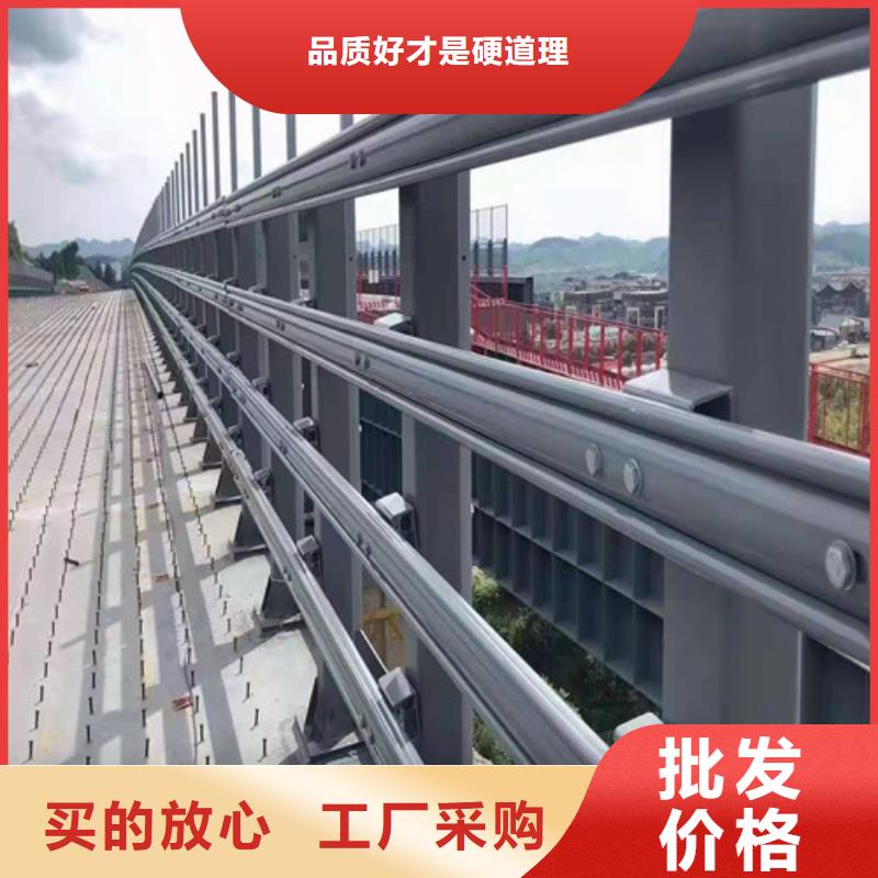 道路桥梁防撞护栏
铸造石护栏厂家用心经营