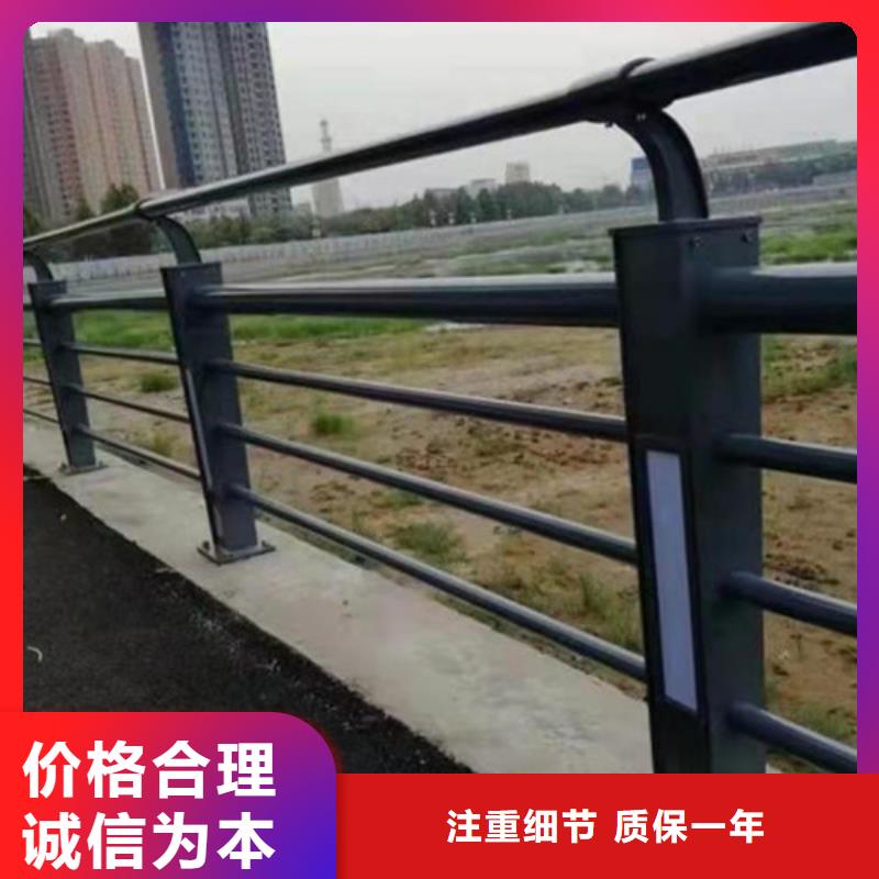 道路桥梁防撞护栏,中央分隔栏质量看得见