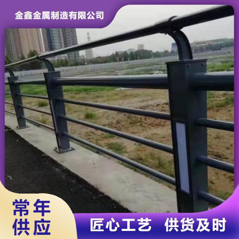 道路桥梁防撞护栏
铸造石护栏厂家用心经营